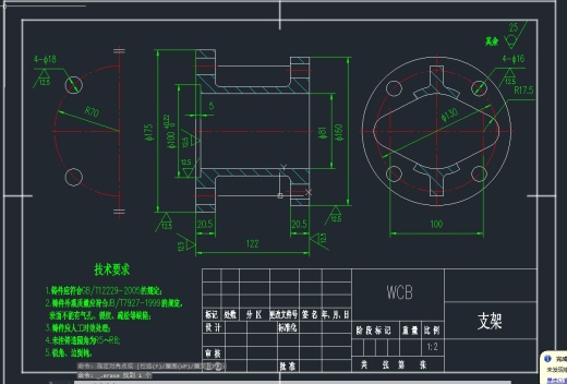 300D343X-16C轴36L178蝶阀（含零件图）缩略图