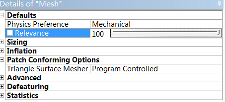 连杆的设计和有限元分析(sw+cad+说明书)