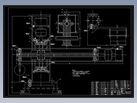 丝网印花机系统设计