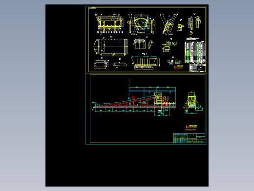 C6f9000固定式卸料车+导料槽