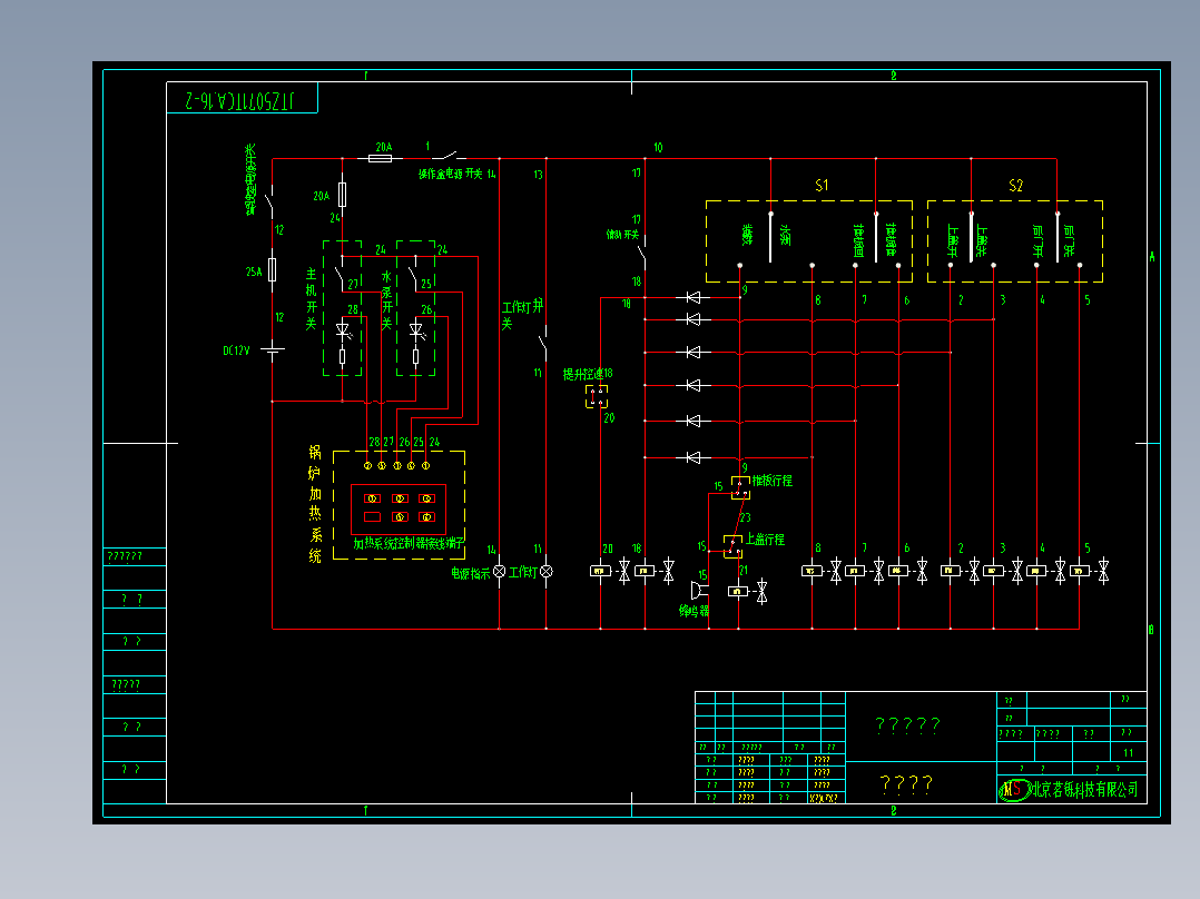 环卫餐厨车、泔水车电气原理图