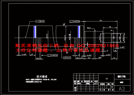 089_089缩略图