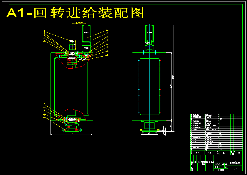 曲面仿形自动焊机进给装置设计（含CAD图纸+说明书）