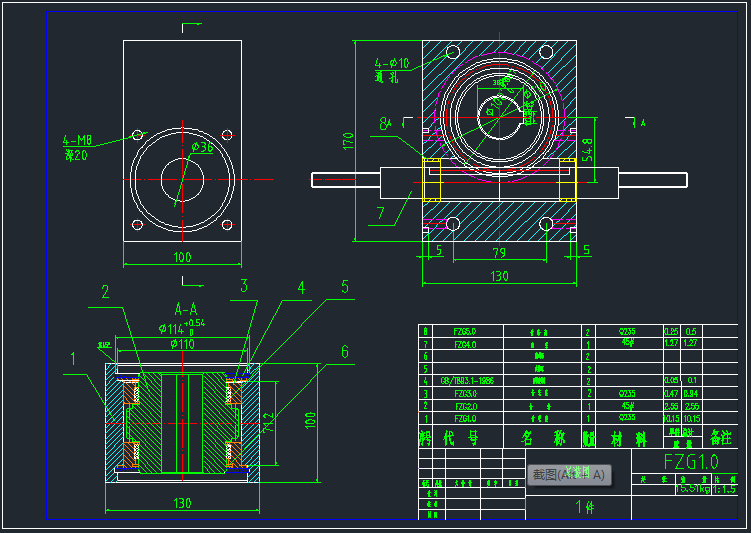 一种齿轮齿条翻转机构CAD图纸