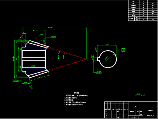 圆锥破碎机机械设计（pyb1200型圆锥式破碎机）【说明书+CAD图纸+SW三维+STEP x_t 通用格式+开题报告+外文翻译】缩略图