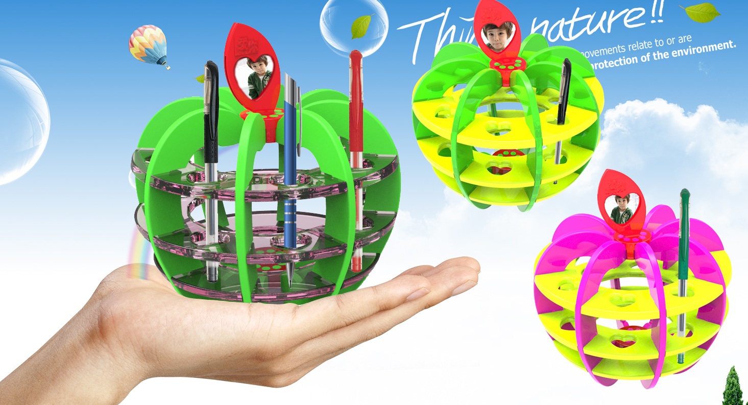 爱——苹果笔架