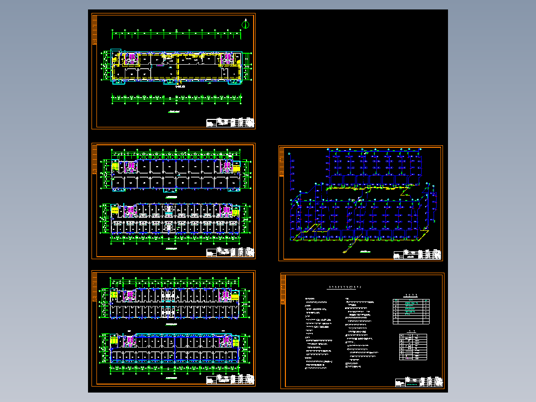 综合楼采暖施工全套图