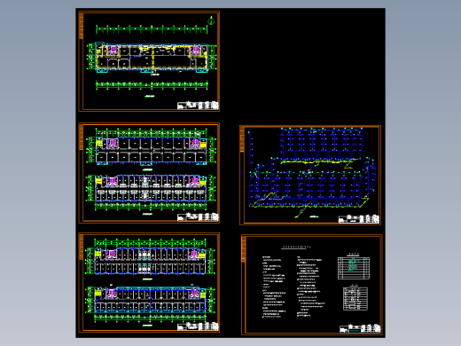 综合楼采暖施工全套图