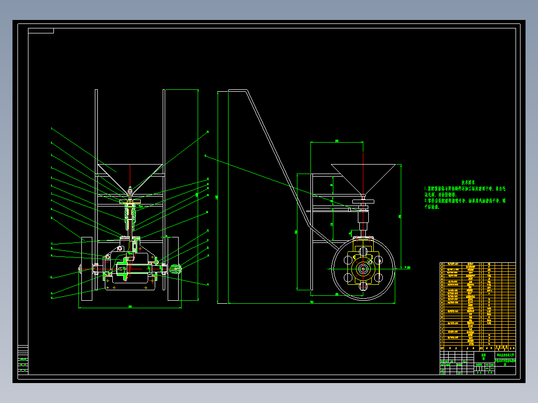 手推式草坪撒播机 机械设计CAD图纸DWG 计参考资料设计素材