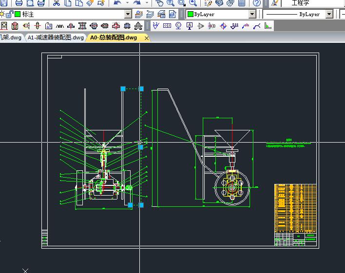 手推式草坪撒播机 机械设计CAD图纸DWG 计参考资料设计素材