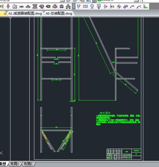手推式草坪撒播机 机械设计CAD图纸DWG 计参考资料设计素材缩略图