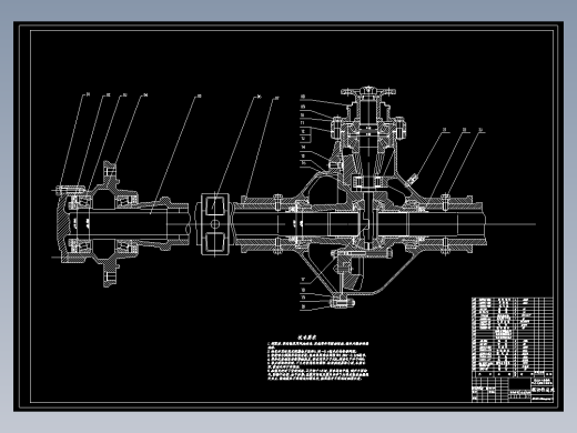 1G041--4吨轻型载货汽车驱动桥设计