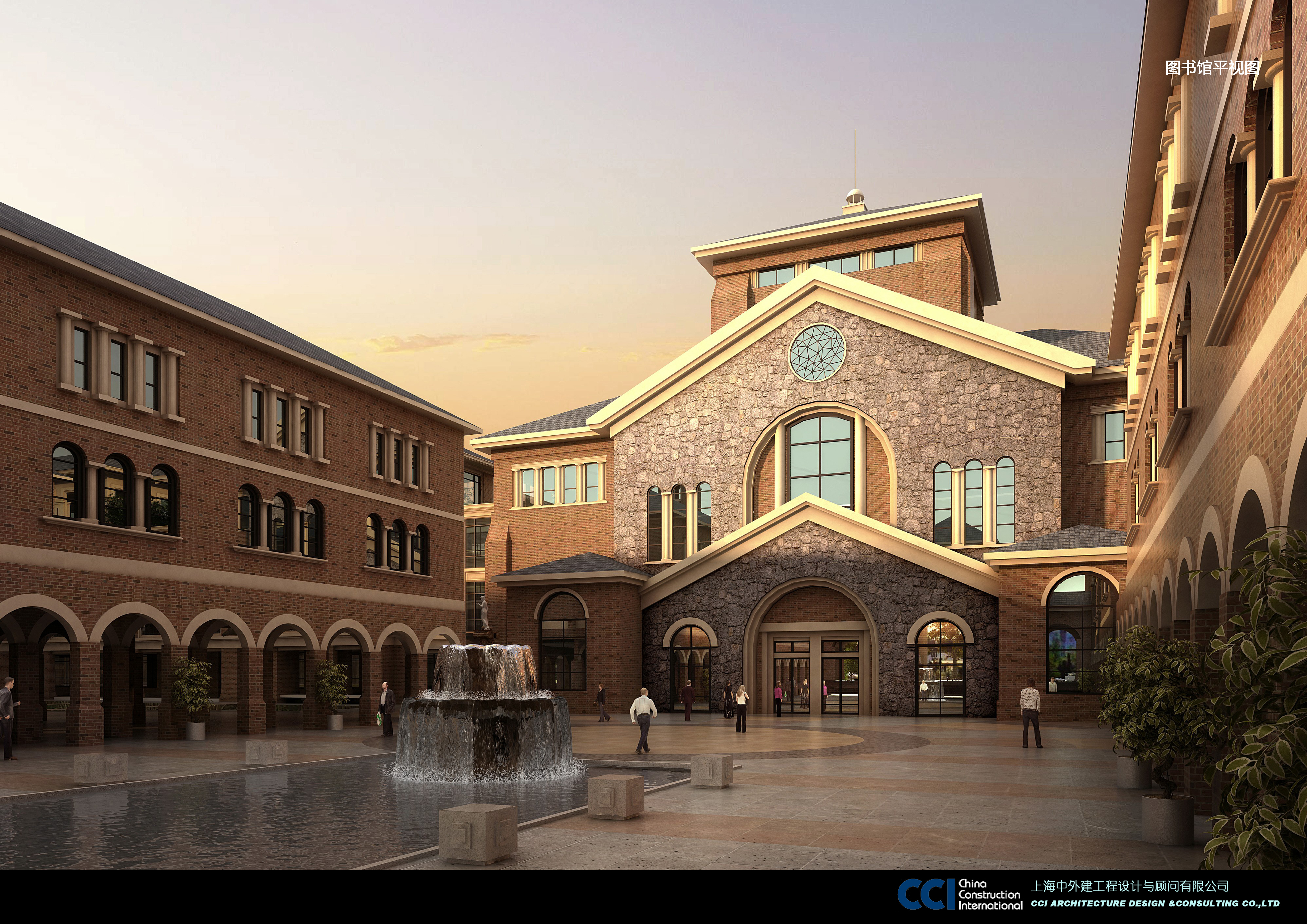 徐州国际学校公建学校 欧式 CCI（含文本效果图 CAD SU）