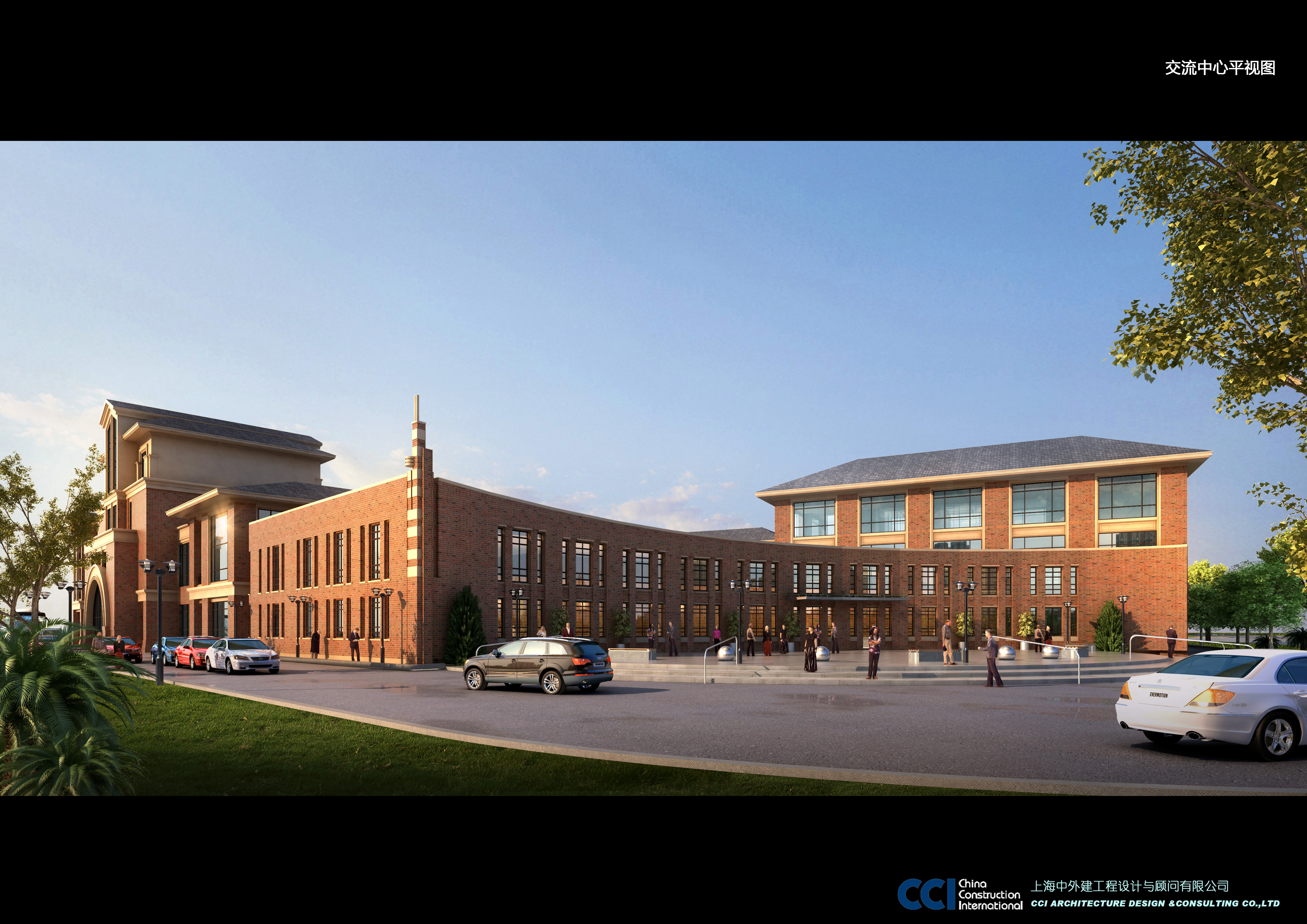 徐州国际学校公建学校 欧式 CCI（含文本效果图 CAD SU）