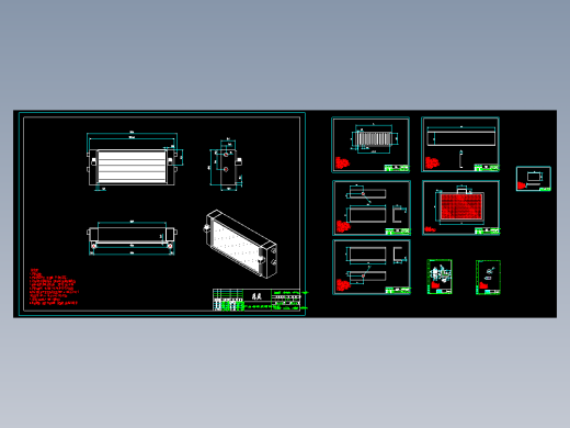 板翅式散热器CAD全套