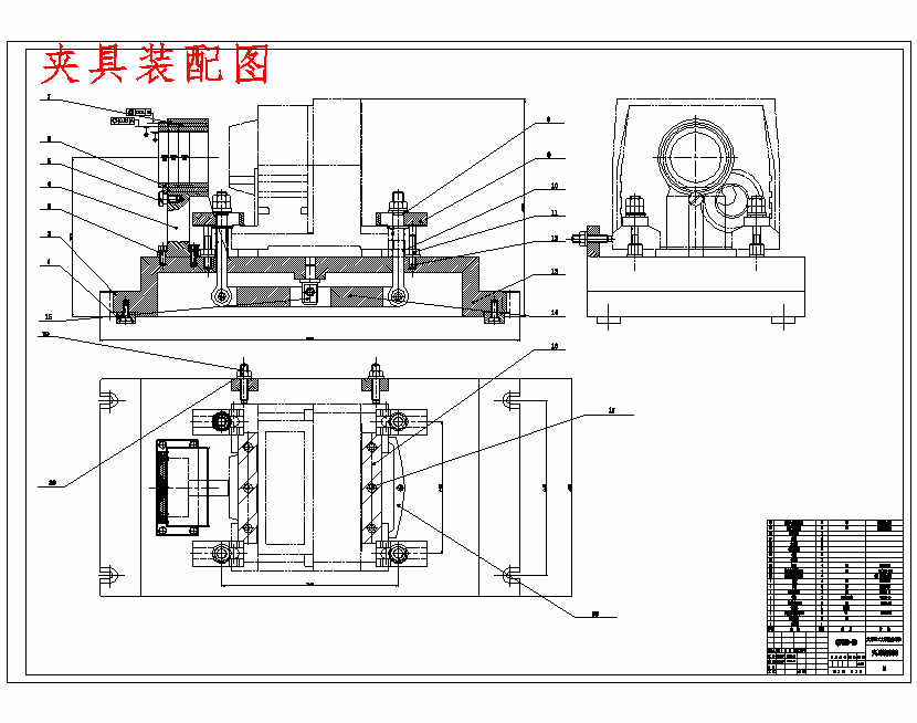 减速电机箱体的机械加工的工艺规程编制及夹具设计含5张CAD图