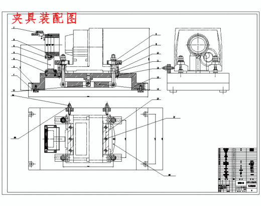 减速电机箱体的机械加工的工艺规程编制及夹具设计含5张CAD图缩略图