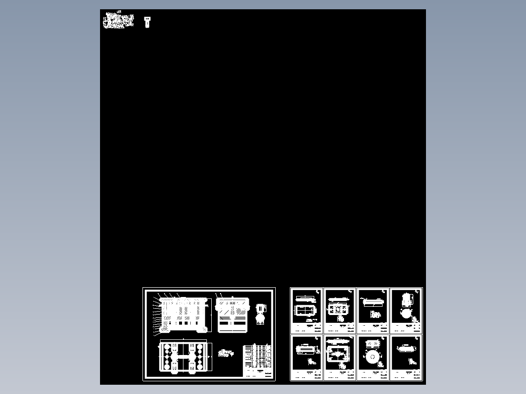 衬筒注塑模设计