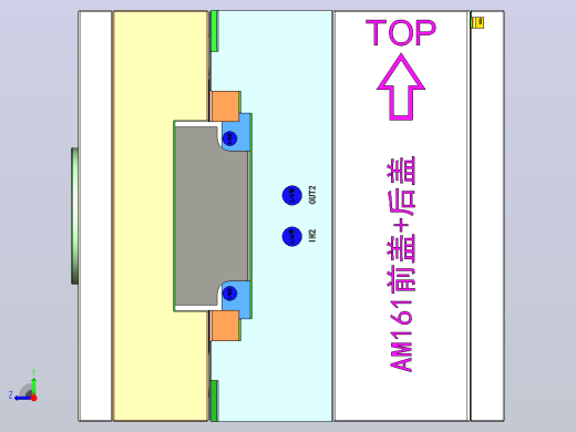 前盖+后盖右视缩略图