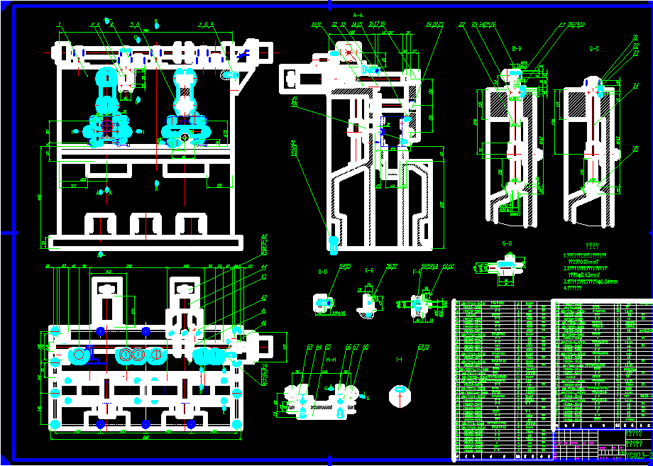 半精镗及精镗气缸盖导管孔组合机床设计