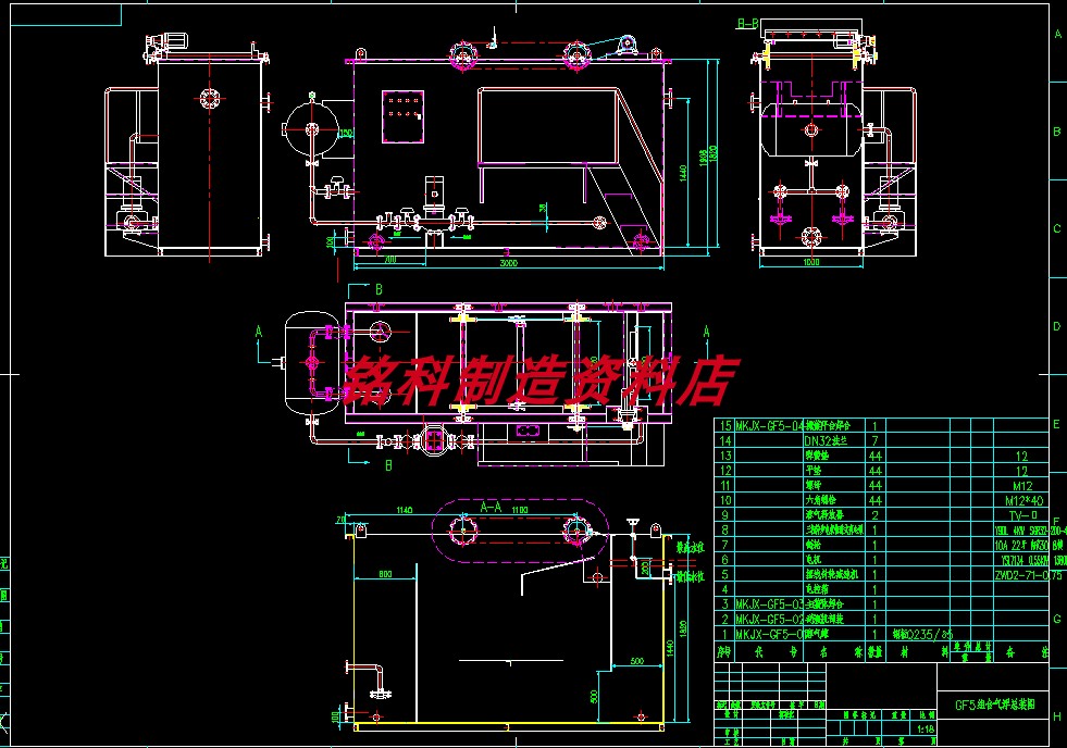 5吨每小时溶气气浮机全套生产加工cad图纸环保设备cad图
