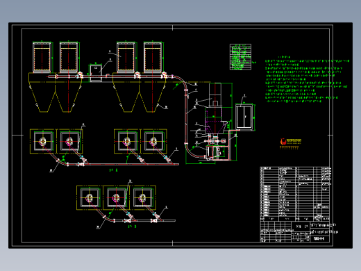 Y953A.0 低压气力输送装置