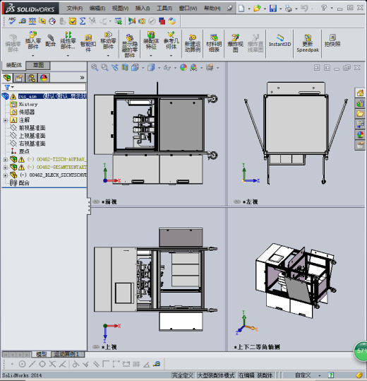 PCB检测设备STEP缩略图
