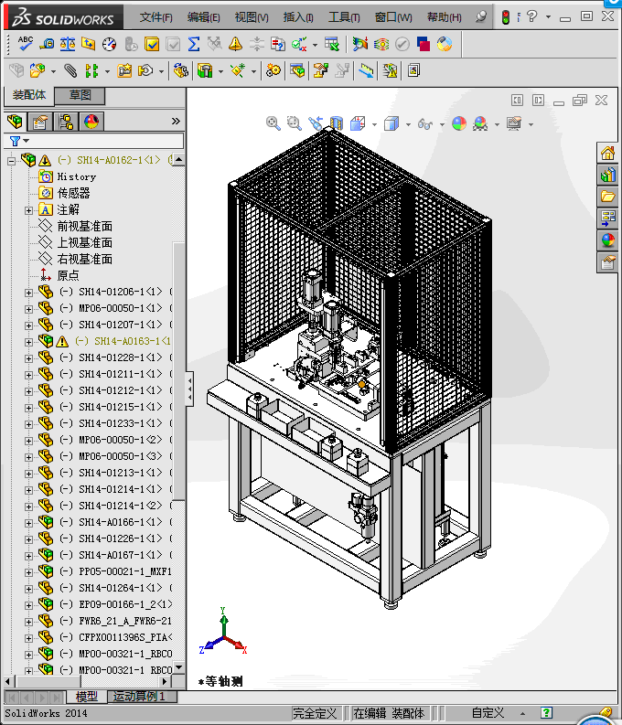半自动管路装配
