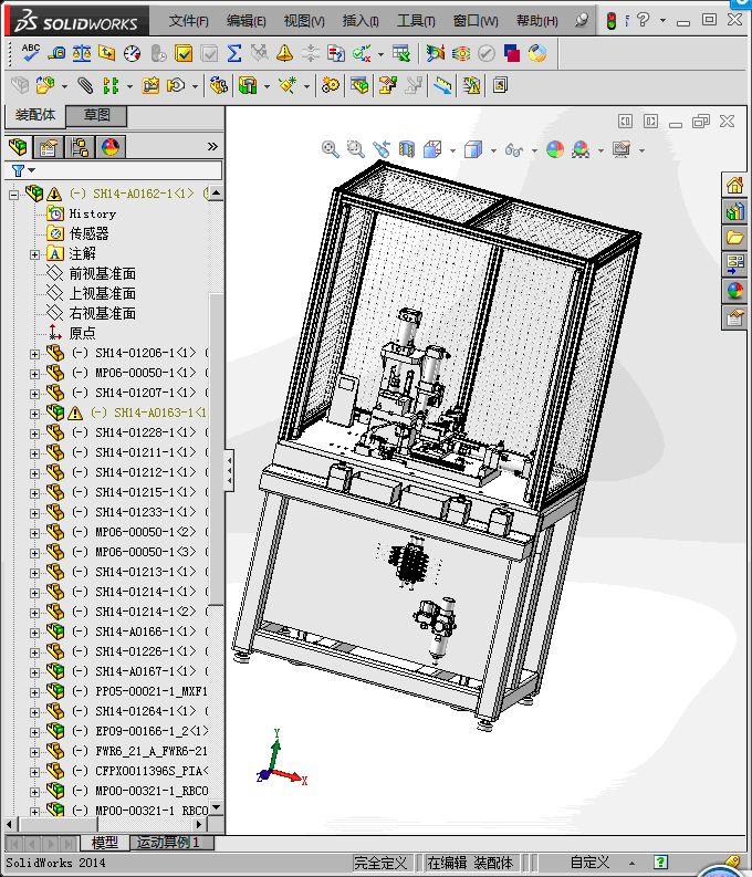 半自动管路装配