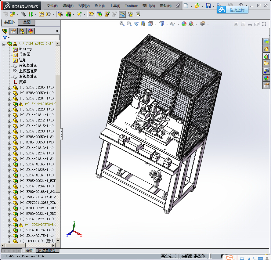 半自动管路装配