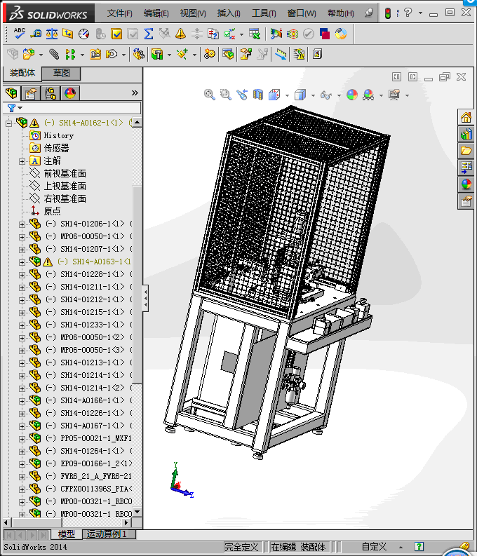 半自动管路装配