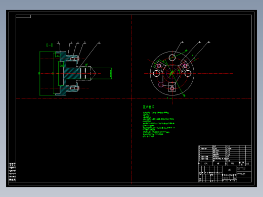 CA6140车床滤油器体加工工艺及车φ48h6外圆面夹具设计