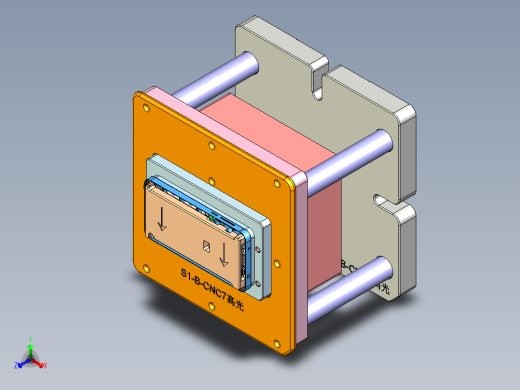 S1-B-CNC7笔记本CNC工装夹具三维模型-20150515