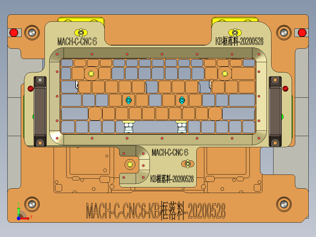 MACH-C笔记本CNC工装夹具三维模型-CNC6-KB框落料-200601前视图
