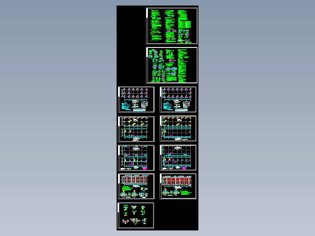 450平甲类仓库570平乙类仓库全套施工CAD图纸建筑结构电气给排水