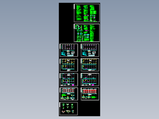 450平甲类仓库570平乙类仓库全套施工CAD图纸建筑结构电气给排水