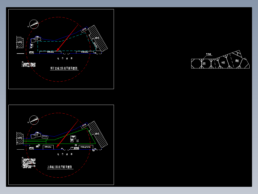 广州某大学医院门诊楼施工组织设计