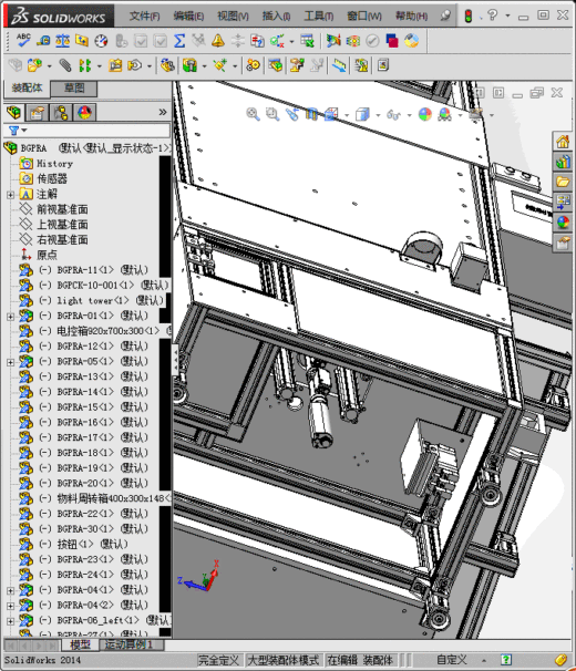 锁真空助力器(STEP)缩略图