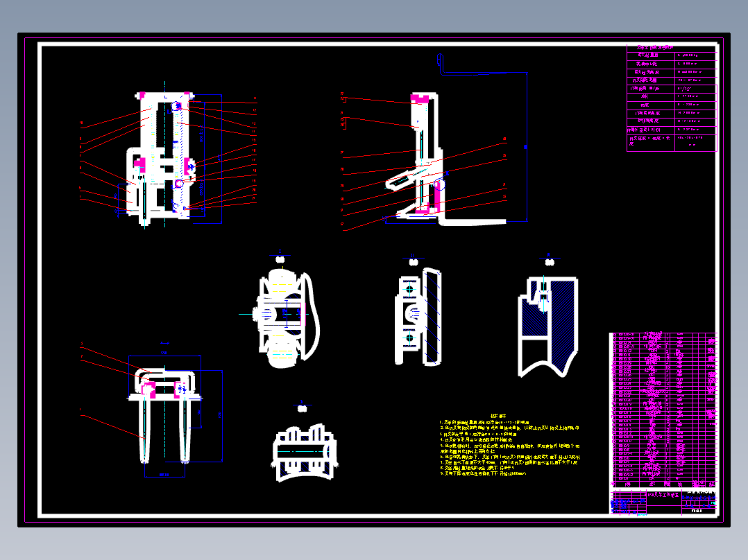 JX276-叉车工作装置的设计（10张CAD图纸）
