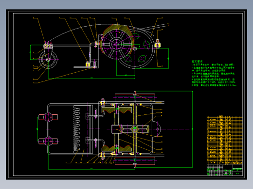 环保草坪修剪机结构CAD+说明书