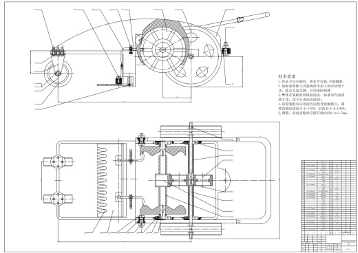 环保草坪修剪机结构CAD+说明书缩略图