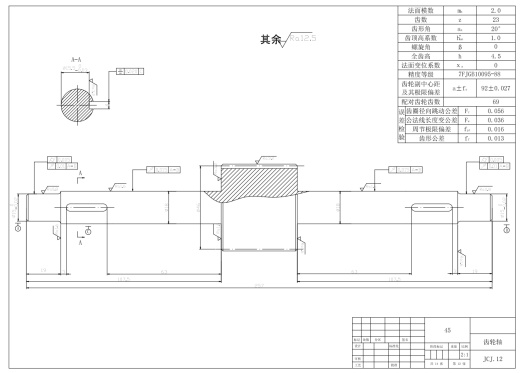 环保草坪修剪机结构CAD+说明书缩略图