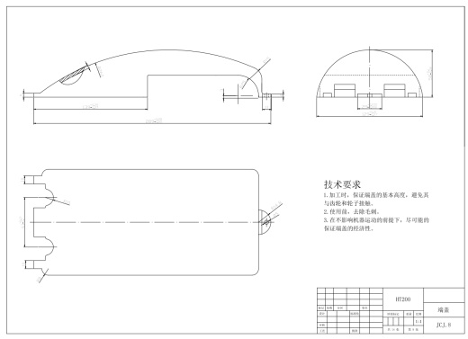 环保草坪修剪机结构CAD+说明书缩略图