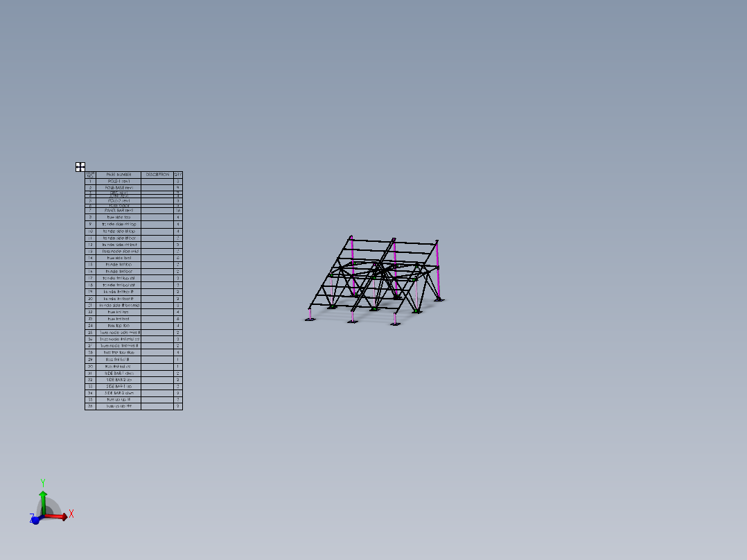 太阳能电池板安装结构