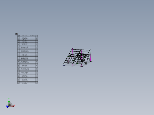 太阳能电池板安装结构