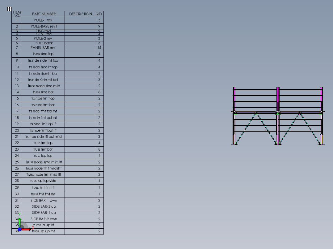 太阳能电池板安装结构前视图