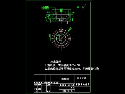 卧式端面摩擦磨损试验机设计缩略图
