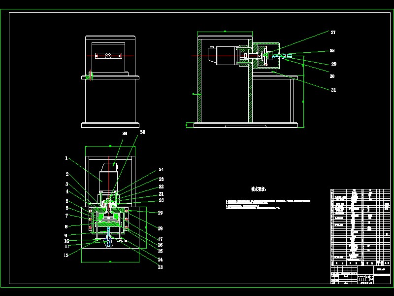 卧式端面摩擦磨损试验机设计