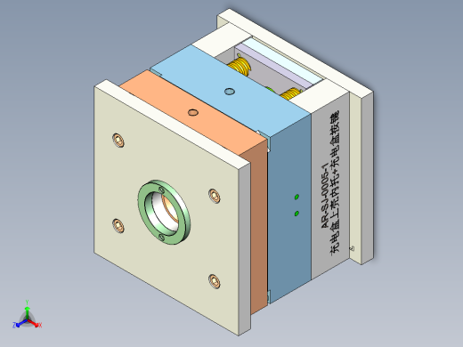 苹果耳机下外壳模具