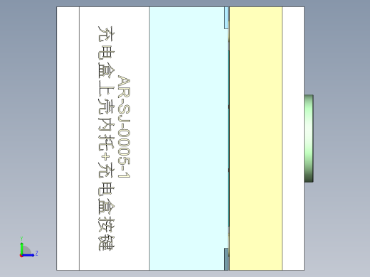 苹果耳机下外壳模具左视缩略图
